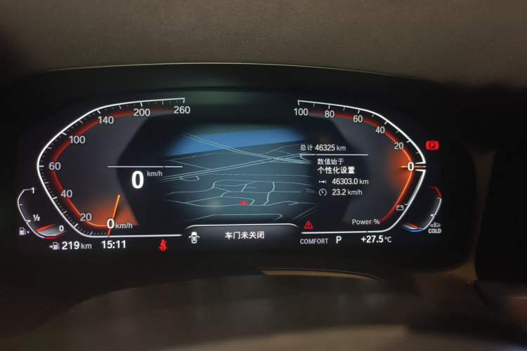 Used BMW 4 Series 2022 425i Gran Coupe M Sport Package Odometer Close Up