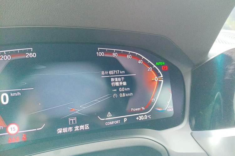 Used BMW 4 Series 2022 430i Gran Coupe M Sport Night Edition Odometer Close Up