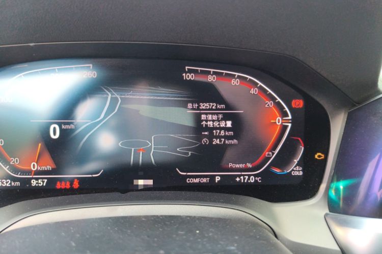 Used BMW 4 Series 2022 425i Gran Coupe M Sport Package Odometer Close Up