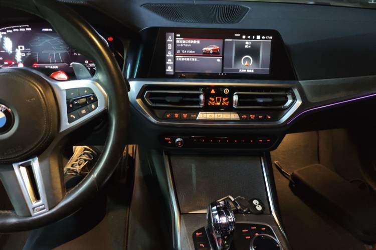 Used BMW 4 Series 2022 430i M Sport Night Edition Package Audio And AC Panel