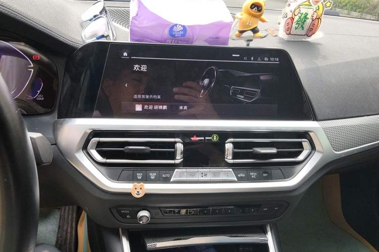 Used BMW 4 Series 2022 425i Gran Coupe M Sport Night Edition Audio And AC Panel