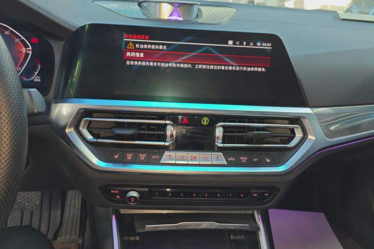 Used BMW 4 Series 2022 430i Gran Coupe M Sport Night Edition Audio And AC Panel