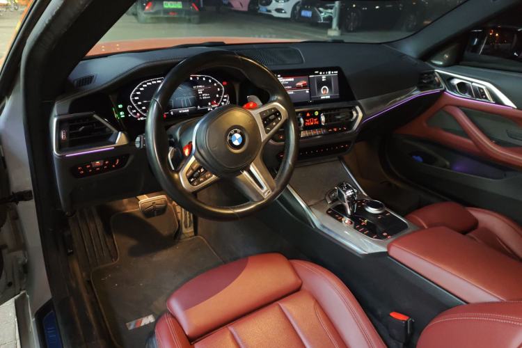 Used BMW 4 Series 2022 430i M Sport Night Edition Package Center Console