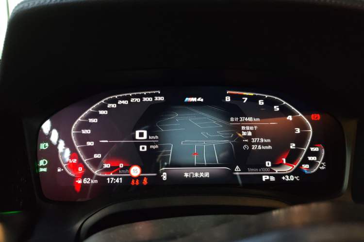Used BMW 4 Series 2022 430i M Sport Night Edition Package Instrument Cluster