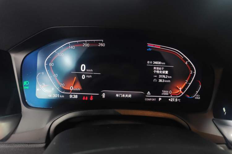 Used BMW 4 Series 2022 Revised 425i M Sport Night Edition Package Instrument Cluster