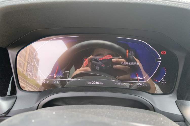 Used BMW 4 Series 2022 425i Gran Coupe M Sport Night Edition Instrument Cluster