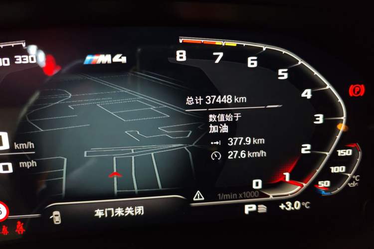 Used BMW 4 Series 2022 430i M Sport Night Edition Package Odometer Close Up