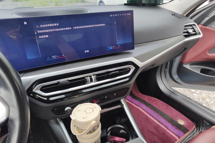 Used BMW 4 Series 2023 425i M Sport Package Audio And AC Panel