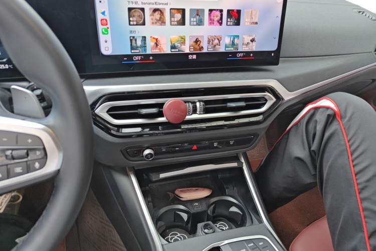 Used BMW 4 Series 2023 425i M Sport Package Audio And AC Panel