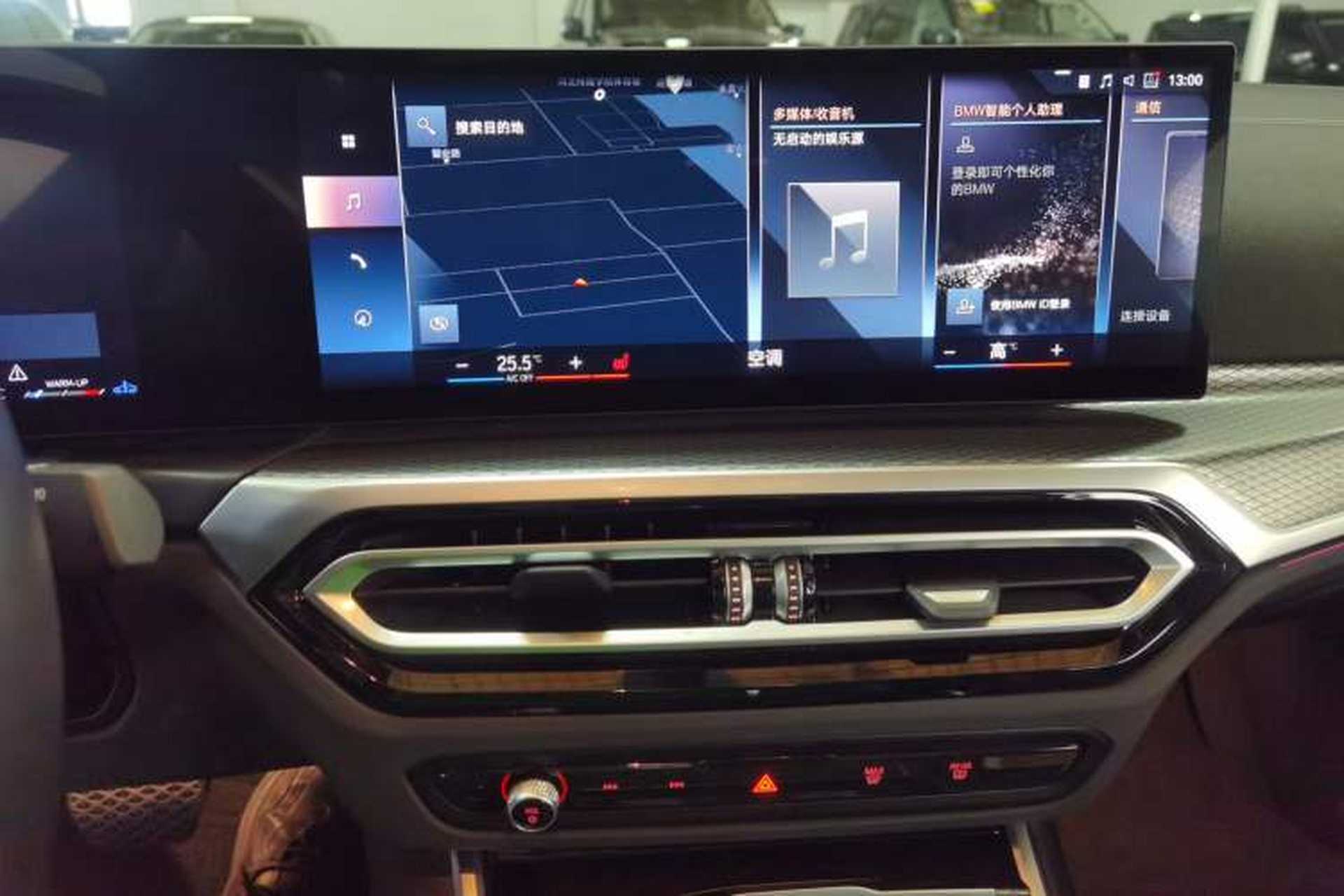 Used BMW 4 Series 2023 425i Gran Coupe M Sport Night Edition Package Audio And AC Panel
