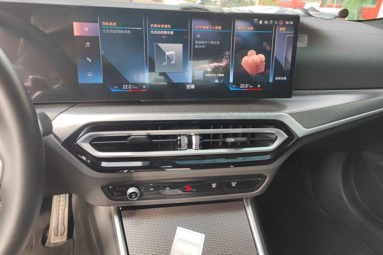Used BMW 4 Series 2023 425i M Sport Night Edition Audio And AC Panel