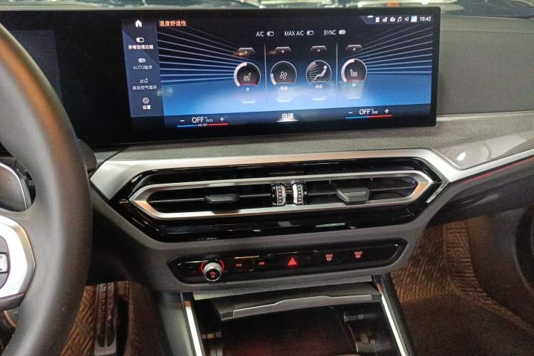 Used BMW 4 Series 2023 430i M Sport Night Edition Audio And AC Panel