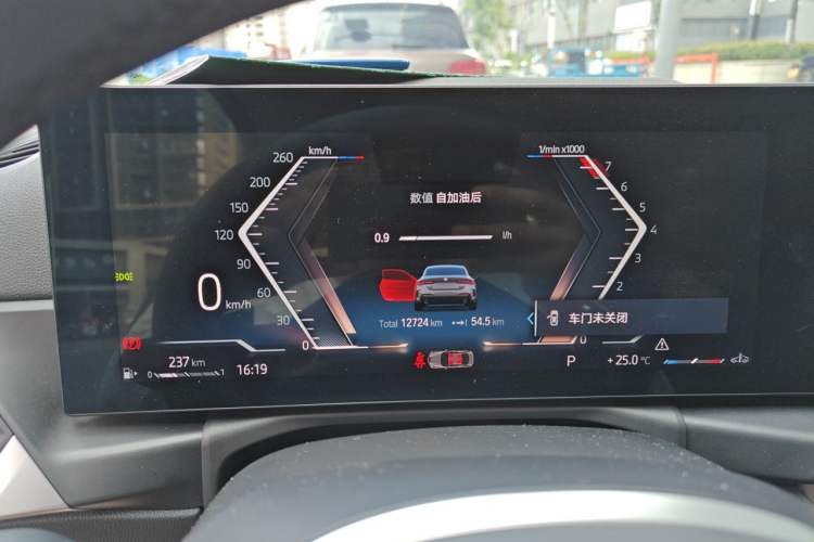 Used BMW 4 Series 2023 425i M Sport Package Instrument Cluster