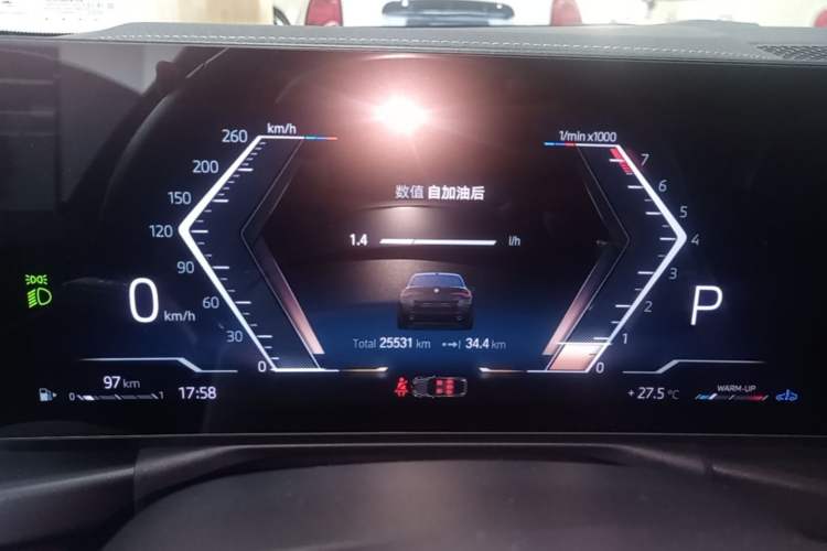 Used BMW 4 Series 2023 425i Gran Coupe M Sport Package Instrument Cluster