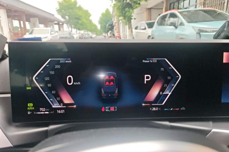 Used BMW 4 Series 2023 425i M Sport Package Instrument Cluster