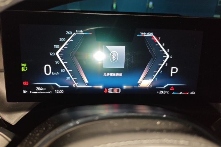 Used BMW 4 Series 2023 425i M Sport Night Edition Instrument Cluster