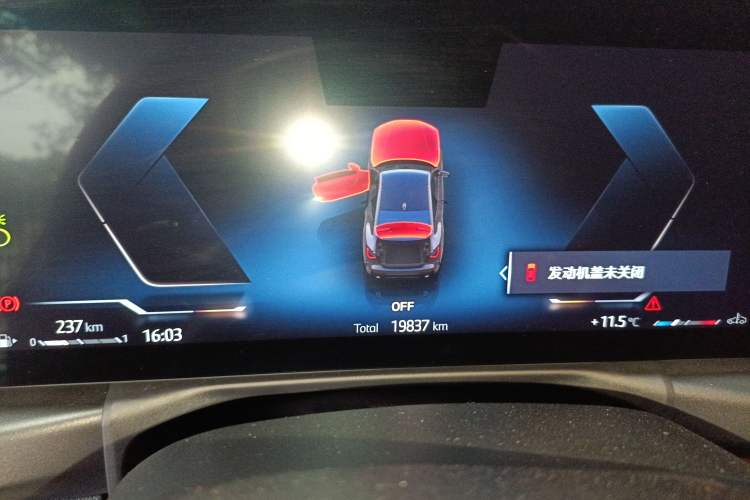 Used BMW 4 Series 2023 430i M Sport Night Edition Instrument Cluster