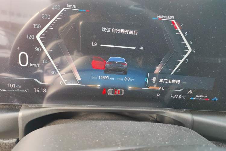 Used BMW 4 Series 2023 425i M Sport Night Edition Odometer Close Up