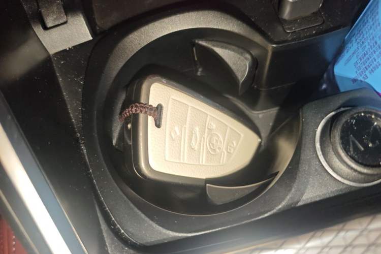 Used BMW 4 Series 2023 425i M Sport Night Edition Vehicle Key