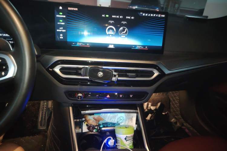 Used BMW 4 Series 2023 425i M Sport Night Edition Audio And AC Panel