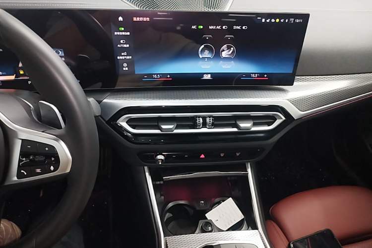 Used BMW 4 Series 2023 425i M Sport Night Edition Audio And AC Panel