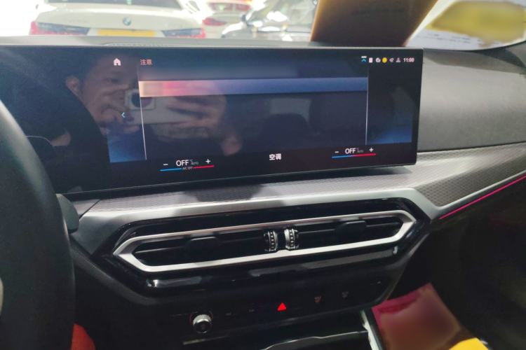 Used BMW 4 Series 2023 425i M Sport Night Edition Audio And AC Panel