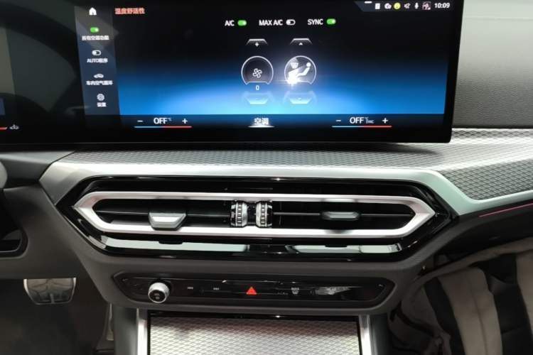 Used BMW 4 Series 2023 425i Convertible M Sport Night Edition Package Audio And AC Panel