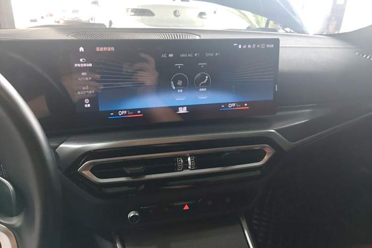 Used BMW 4 Series 2023 425i M Sport Night Edition Audio And AC Panel