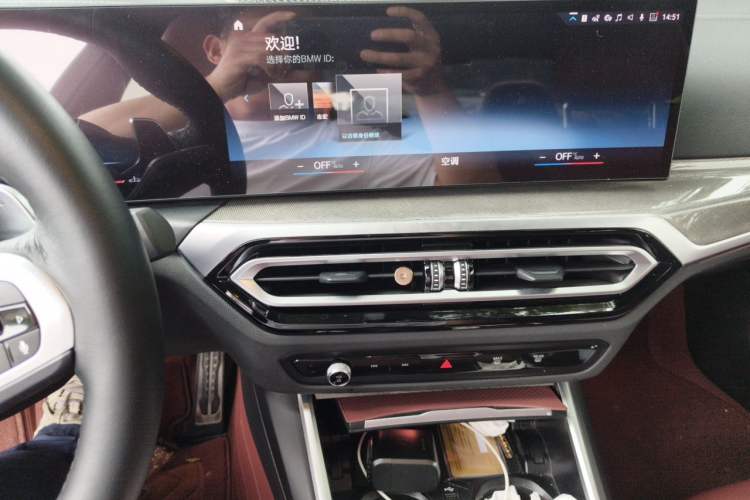 Used BMW 4 Series 2023 430i M Sport Night Edition Audio And AC Panel