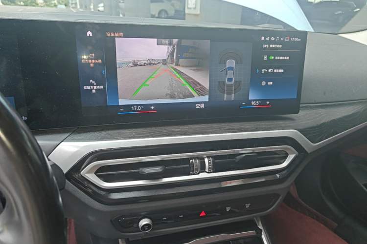 Used BMW 4 Series 2023 425i M Sport Package Audio And AC Panel