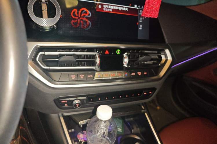 Used BMW 4 Series 2023 425i M Sport Night Edition Audio And AC Panel
