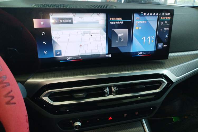Used BMW 4 Series 2023 425i Convertible M Sport Night Edition Package Audio And AC Panel