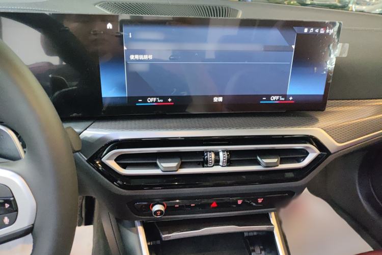 Used BMW 4 Series 2023 425i Convertible M Sport Night Edition Package Audio And AC Panel