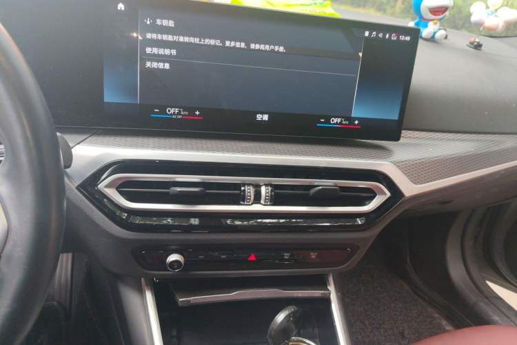 Used BMW 4 Series 2023 425i Gran Coupe M Sport Night Edition Package Audio And AC Panel