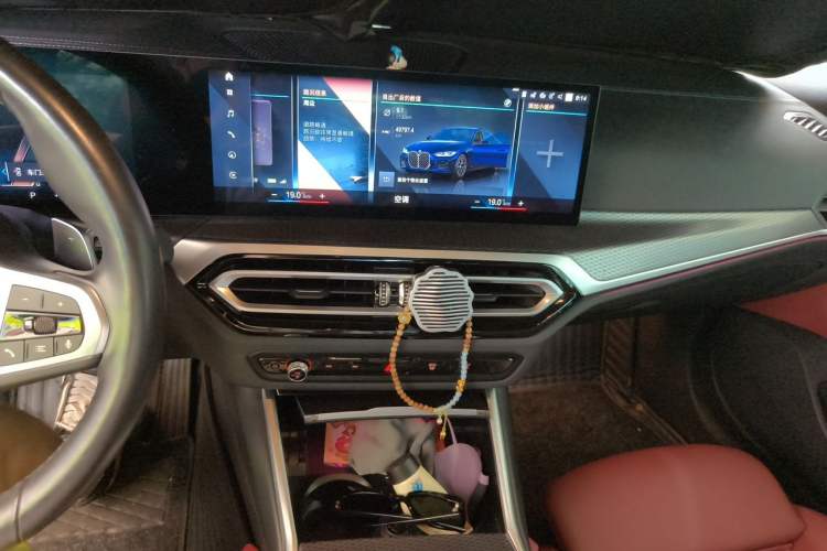 Used BMW 4 Series 2023 425i Gran Coupe M Sport Night Edition Package Audio And AC Panel