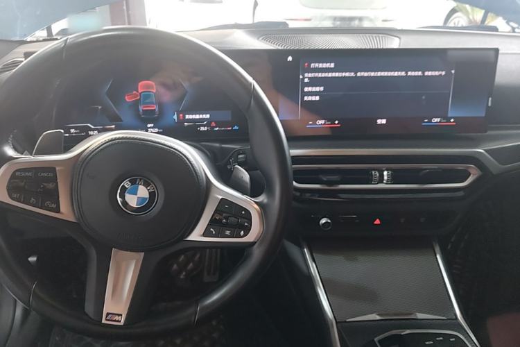 Used BMW 4 Series 2023 425i M Sport Night Edition Center Console