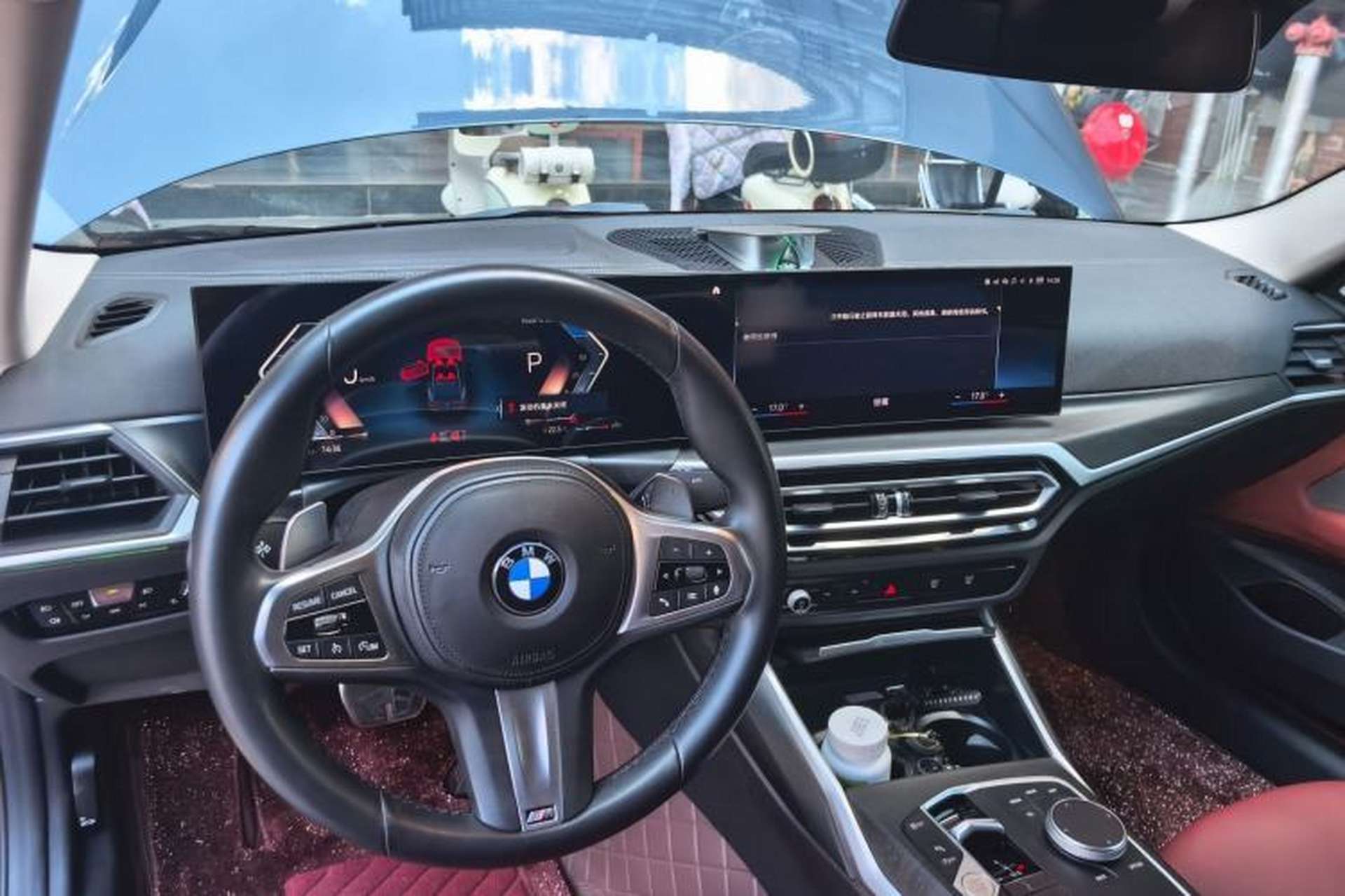 Used BMW 4 Series 2023 425i M Sport Package Center Console