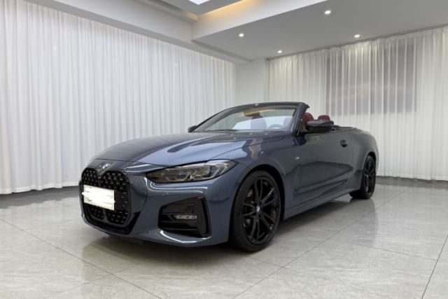BMW 4 Series 2023 425i Convertible M Sport Night Edition Package d’occasion