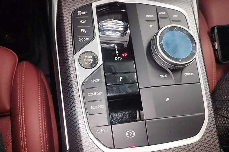 Used BMW 4 Series 2023 425i M Sport Night Edition Gear Lever