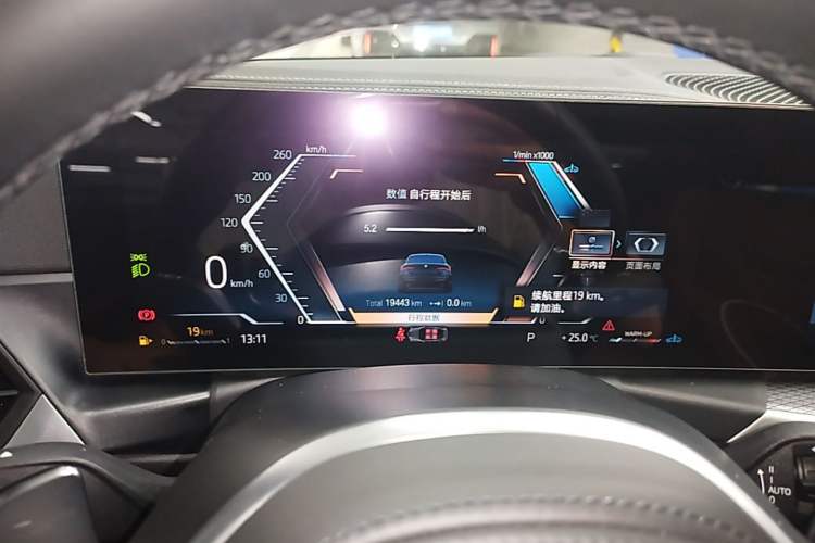 Used BMW 4 Series 2023 425i M Sport Night Edition Instrument Cluster