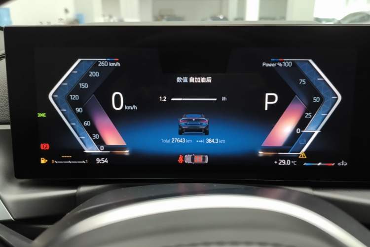 Used BMW 4 Series 2023 425i Convertible M Sport Night Edition Package Instrument Cluster