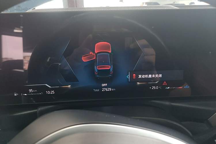 Used BMW 4 Series 2023 425i M Sport Night Edition Instrument Cluster