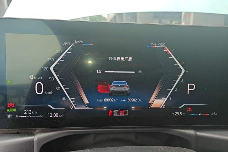 Used BMW 4 Series 2023 425i M Sport Package Instrument Cluster