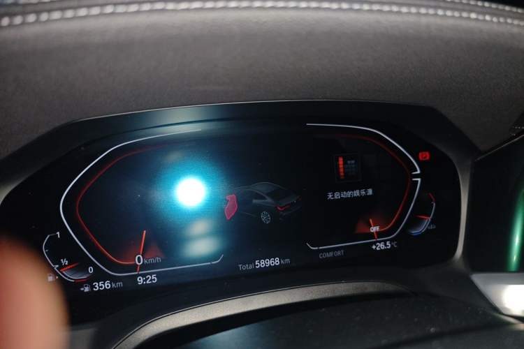 Used BMW 4 Series 2023 425i M Sport Night Edition Instrument Cluster