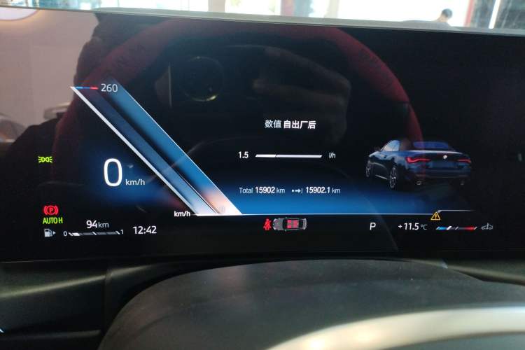 Used BMW 4 Series 2023 425i Convertible M Sport Night Edition Package Instrument Cluster