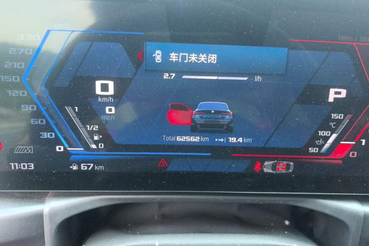 Used BMW 4 Series 2023 425i M Sport Package Instrument Cluster
