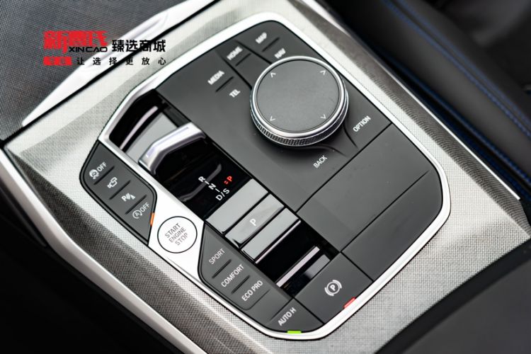 Used BMW 4 Series 2023 430i Gran Coupe M Sport Night Edition Interior 2