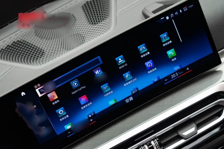 Used BMW 4 Series 2023 430i Gran Coupe M Sport Night Edition Interior 7