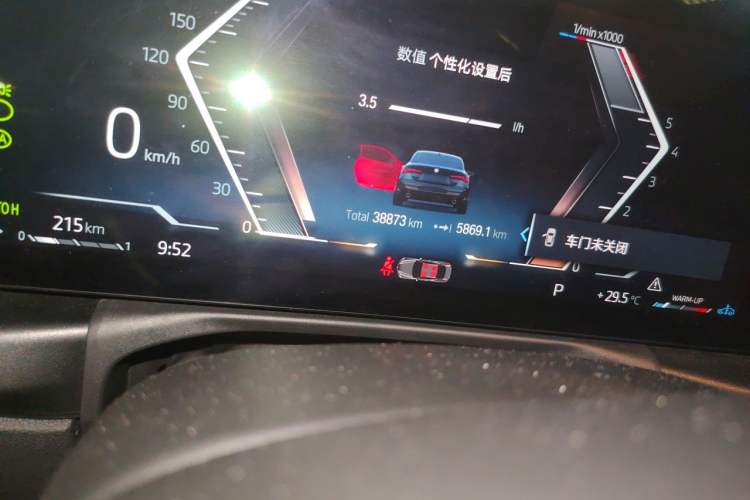 Used BMW 4 Series 2023 425i M Sport Night Edition Odometer Close Up