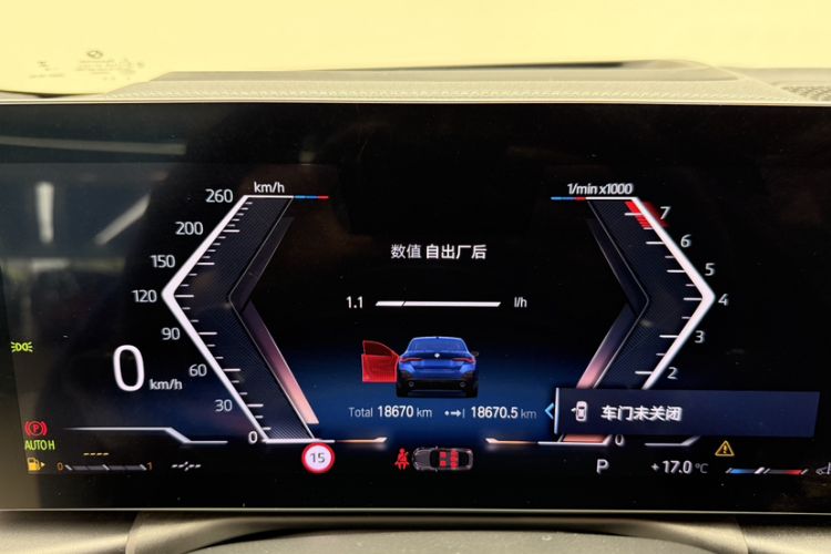 Used BMW 4 Series 2023 430i Gran Coupe M Sport Night Edition Odometer Close Up